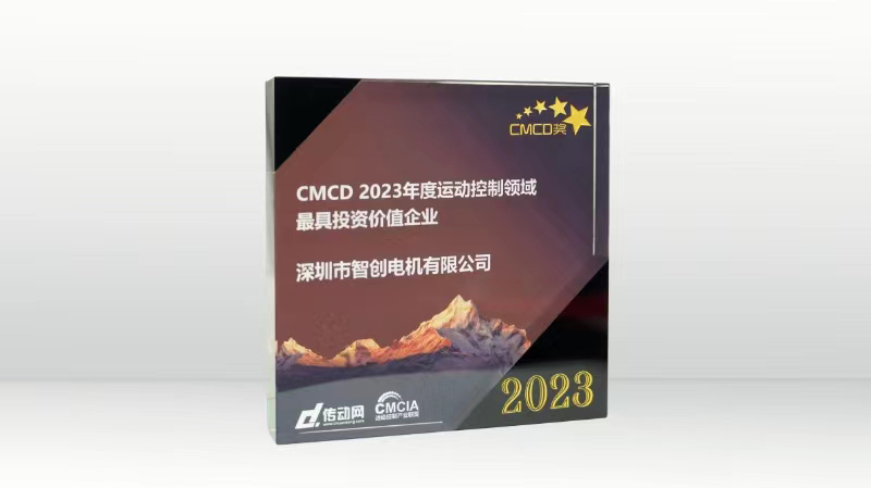 1703662371975452.jpg 微信圖片_20231227152714.jpg