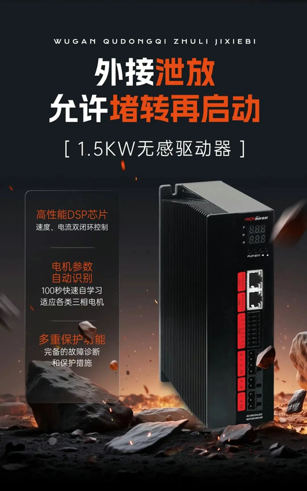 1752044099383399.png 02.png