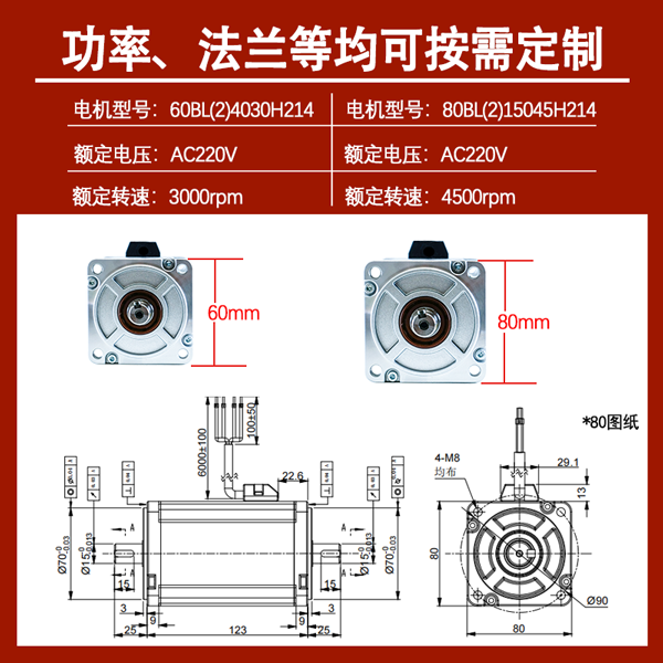 1752044110446437.png 03.png